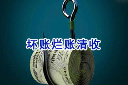 死者欠款债务如何处置？