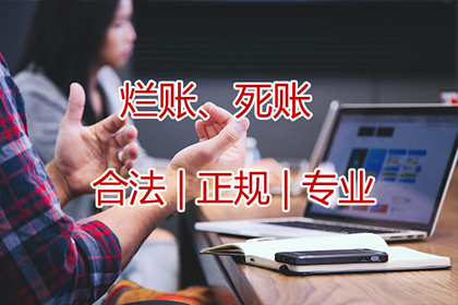信用卡注销后对方处理方法